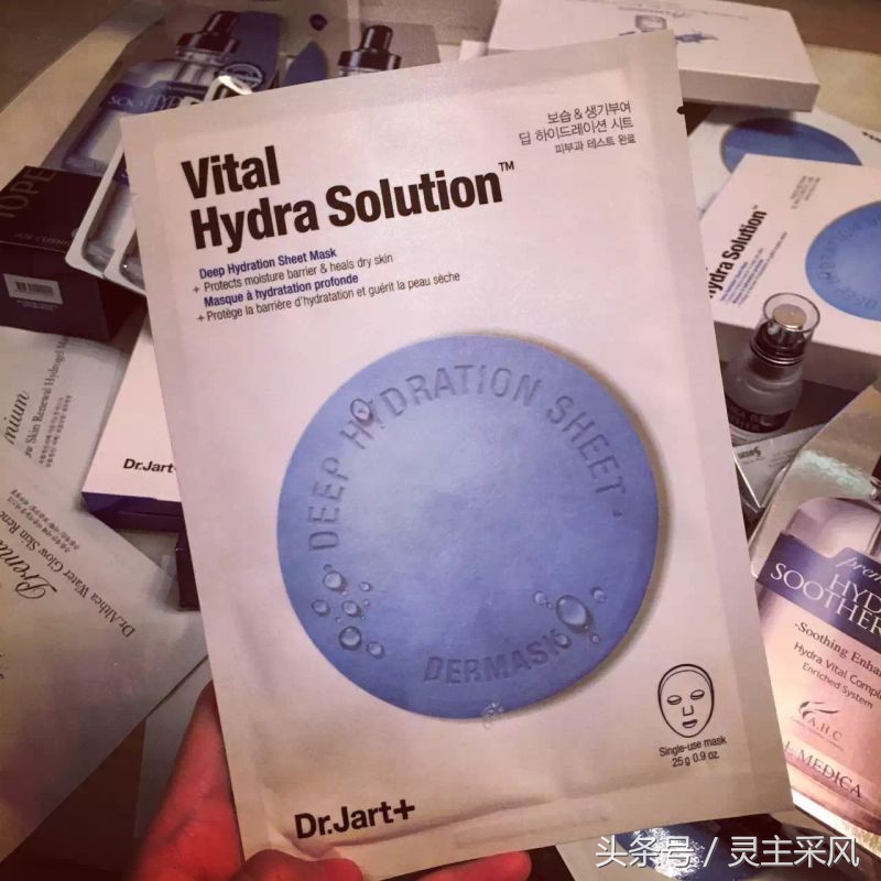 泡菜国巨火的胶原面膜,韩国一款蓝色包装的面膜