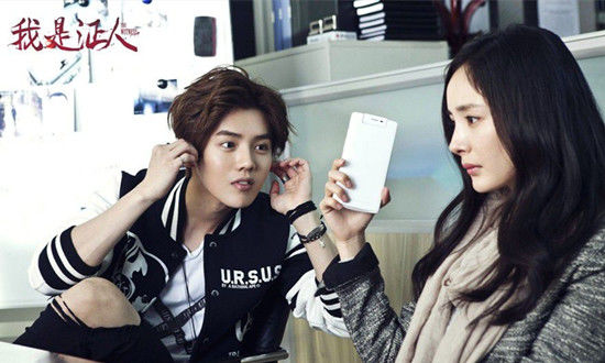 阳光下奔跑的傻狍子,山坡上奔跑的傻狍子