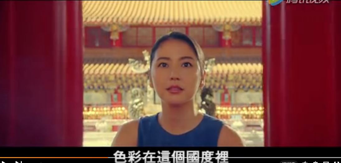 一则旅游宣传片，说明台当局的“不务正业”