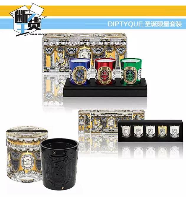 2018彩妆大牌圣诞套装,2022年圣诞限量大牌彩妆系列