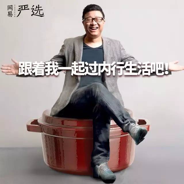 网易特别好听音乐,网易云音乐