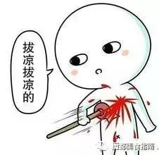 价格大战，魔都这些餐厅在双十二之后打折一个比一个狠！