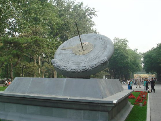 北京朝阳区游玩景点大全图片高清,北京夜景好玩的景点推荐朝阳区