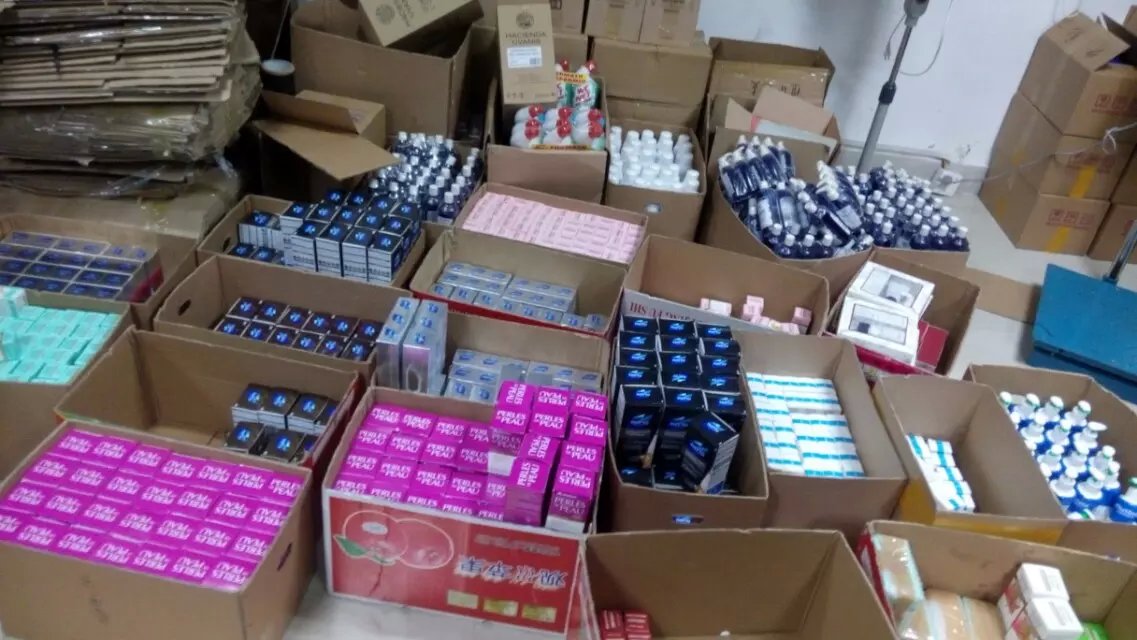 日本转运公司哪家好邮到国内,日本转运公司哪家靠谱