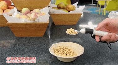 我心中的梦想……结局出乎意料