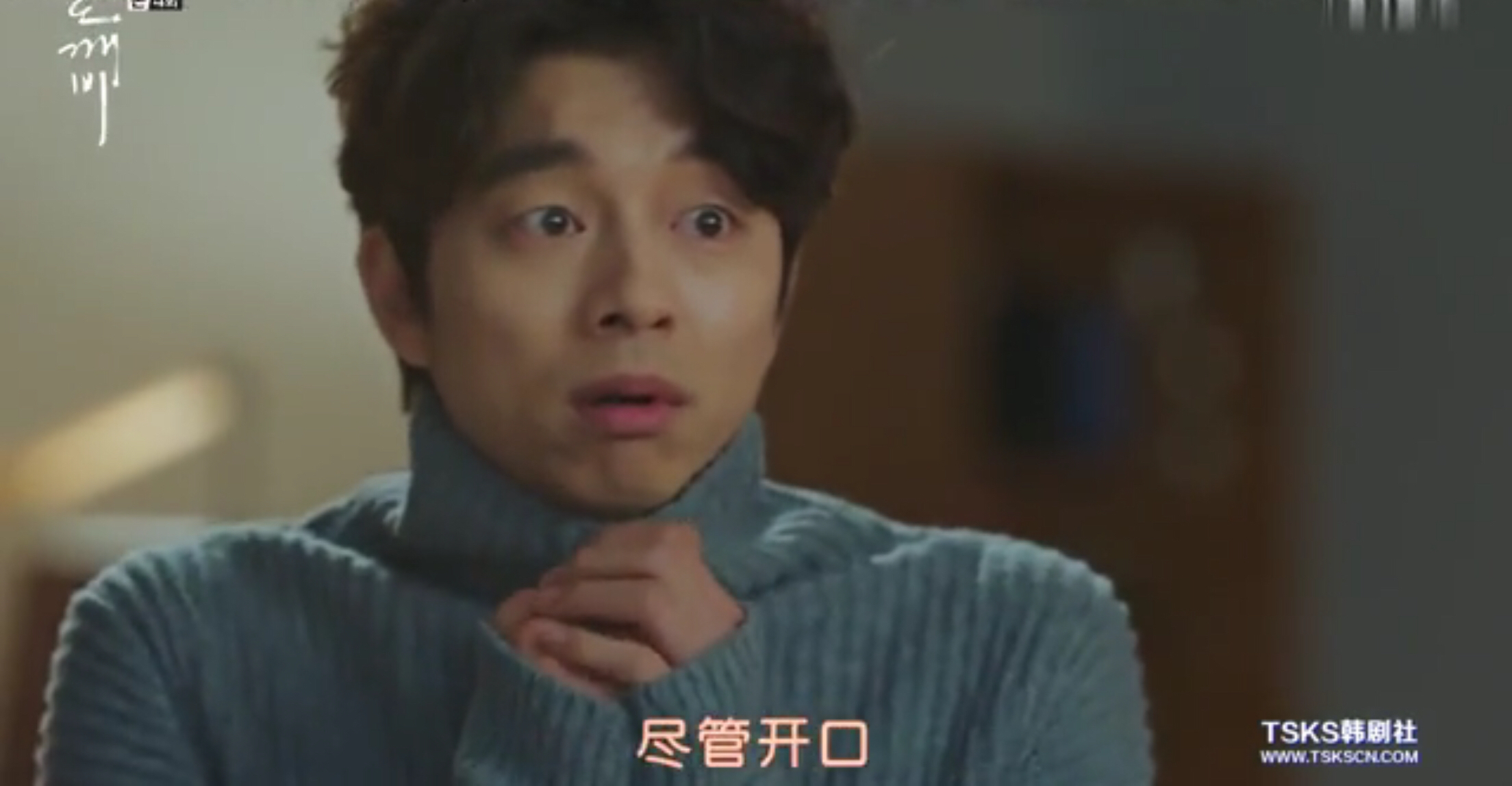 南柱赫偷吻李圣经935岁大叔仍保留天真