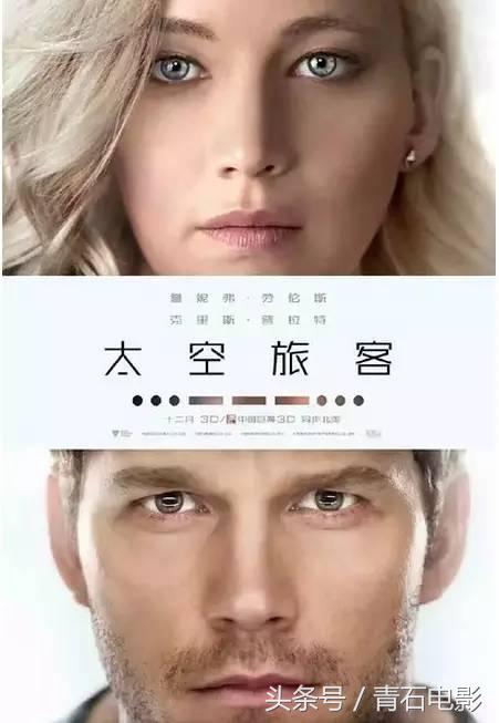 必看的10部大片,超燃劲爆大片