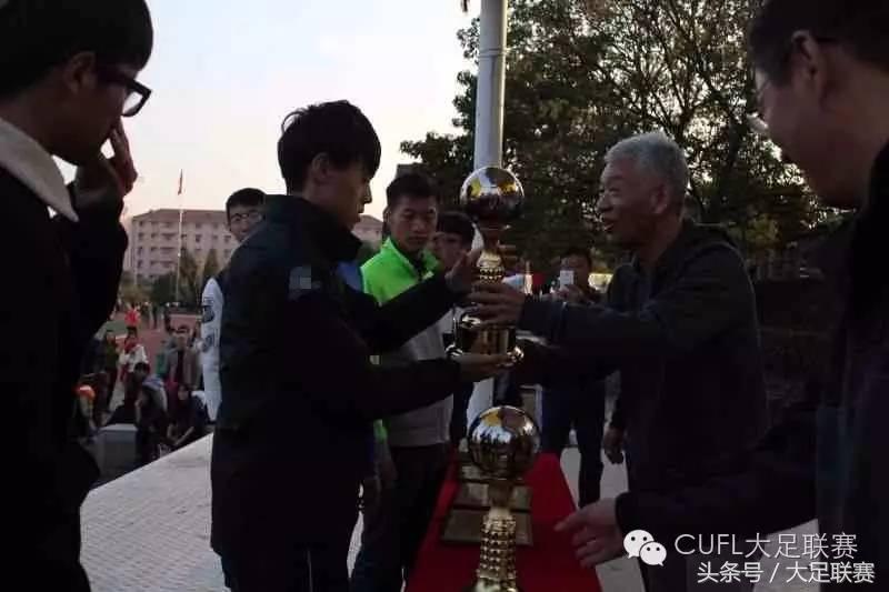 浙江省足球锦标赛乙组,浙江省锦标赛足球乙组