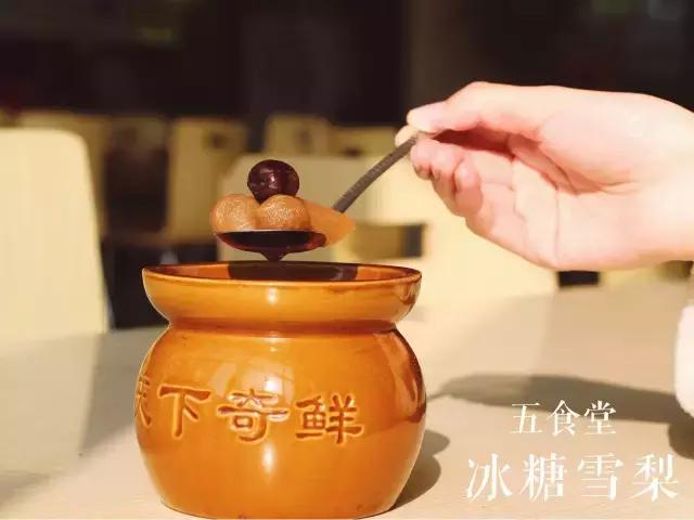 成都锦城学院大学最大食堂,川大锦城学院7个食堂