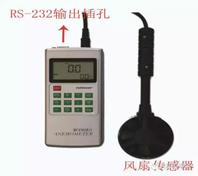 消防检测仪器有哪些,消防检测仪器的正确使用