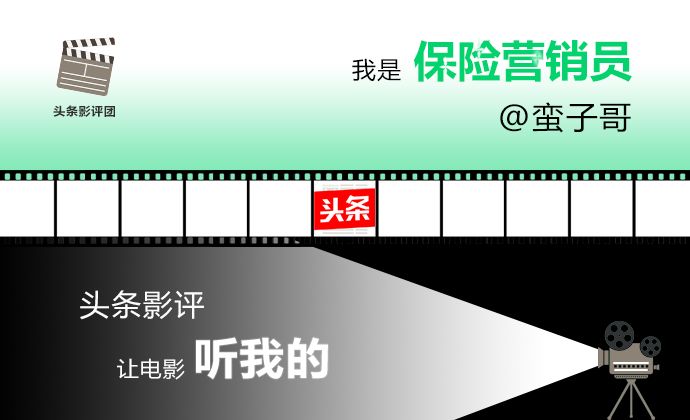 超级快递陈赫,混剪超级快递陈赫