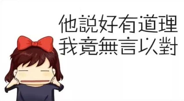 痛经是怎么样的痛法,痛经缓解最有效的方法