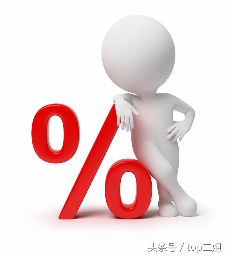 淘宝退款怎样退一赔三,淘宝代购退货怎么操作退款