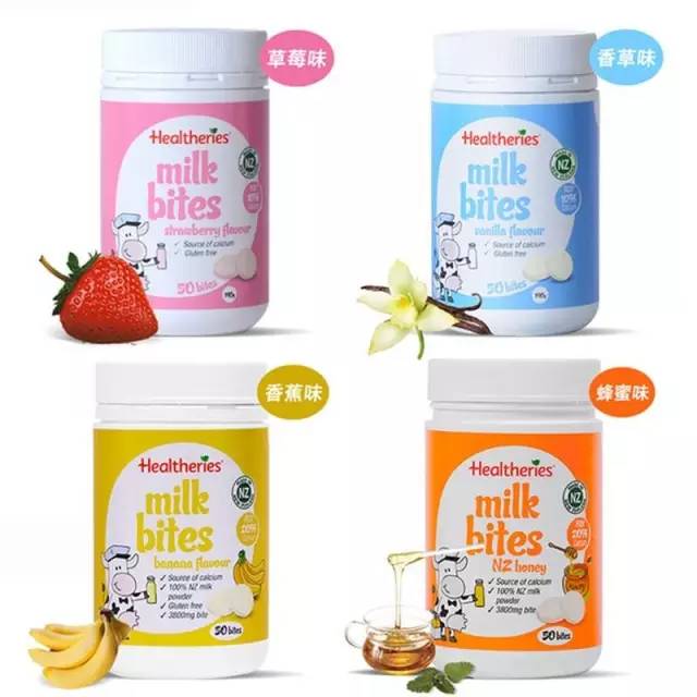 妈妈零食大作战,办公室的零食大作战