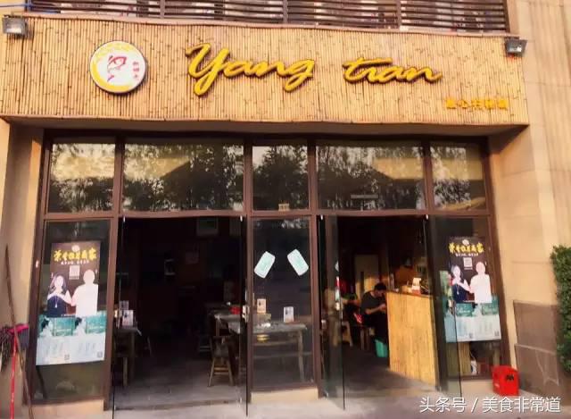 美食非常道最新一期,美食非常道现在叫什么