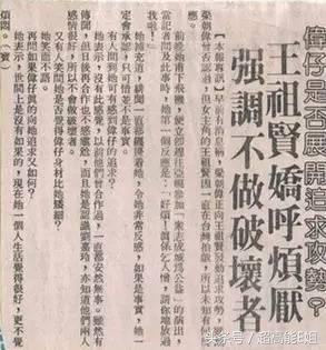 王祖贤视频繁华过后,王祖贤空白mv