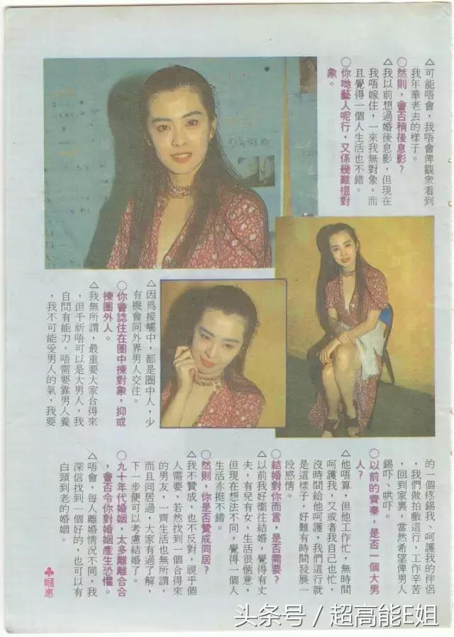 王祖贤视频繁华过后,王祖贤空白mv