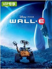 推荐给幼儿看的十部电影,推荐给孩子的10部动画片电影