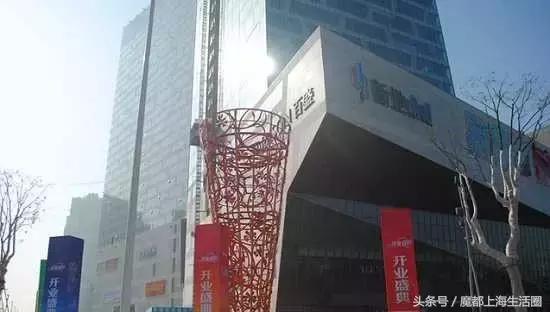 Goodbye，天鹅湖百盛！