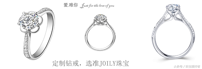 国外钻戒,国外钻石珠宝镶嵌加工