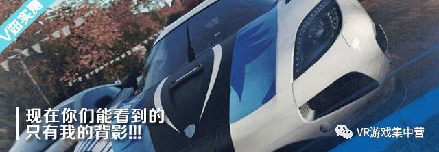 好玩的免费vr小游戏,小而美的手游