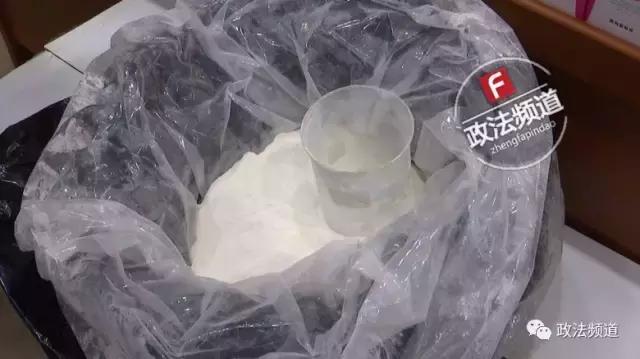 紧急减肥药,紧急减肥产品