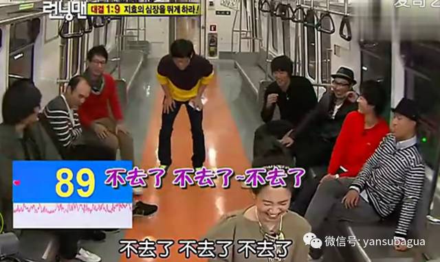 李光洙和宋智孝闹掰了吗,宋智孝李光洙回头在哪一期