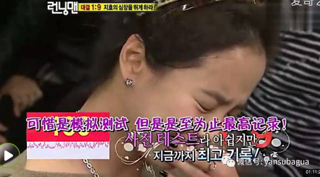 李光洙和宋智孝闹掰了吗,宋智孝李光洙回头在哪一期