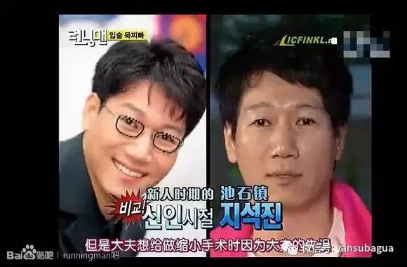 李光洙和宋智孝闹掰了吗,宋智孝李光洙回头在哪一期