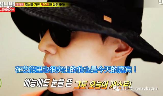 李光洙和宋智孝闹掰了吗,宋智孝李光洙回头在哪一期