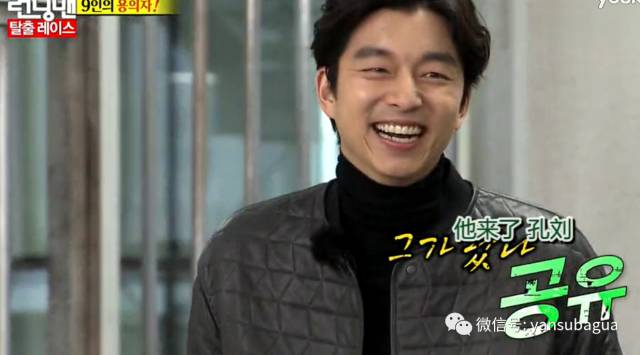 李光洙和宋智孝闹掰了吗,宋智孝李光洙回头在哪一期