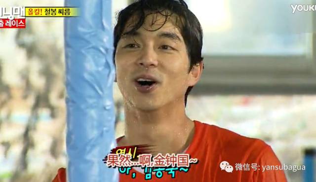 李光洙和宋智孝闹掰了吗,宋智孝李光洙回头在哪一期