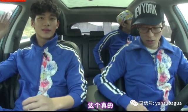 李光洙和宋智孝闹掰了吗,宋智孝李光洙回头在哪一期