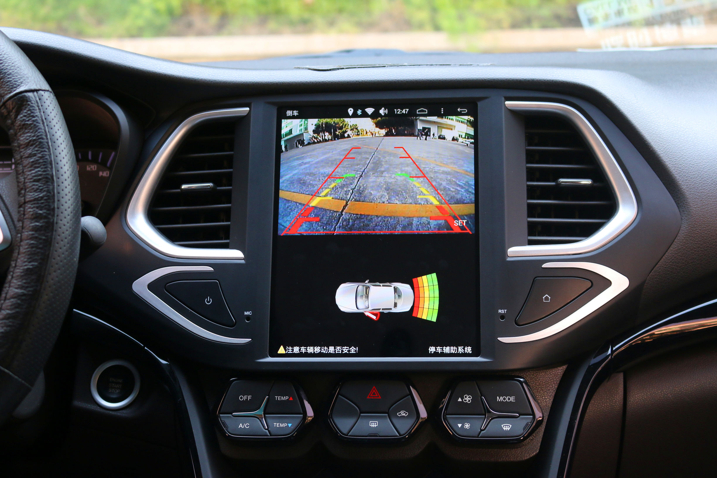 2016款广汽传祺gs4大屏导航,21款广汽传祺gs4中控大屏导航