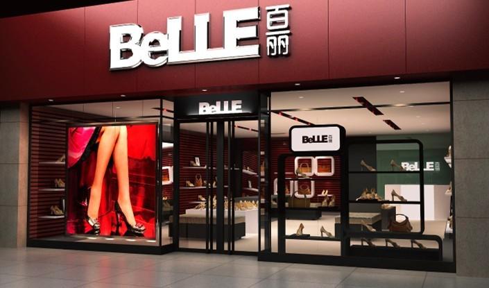 鞋王百丽重新上市,百丽退市鞋王