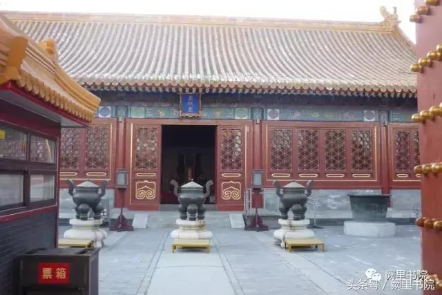 李冠云祭祖图片,李冠云讲孔庙完整视频