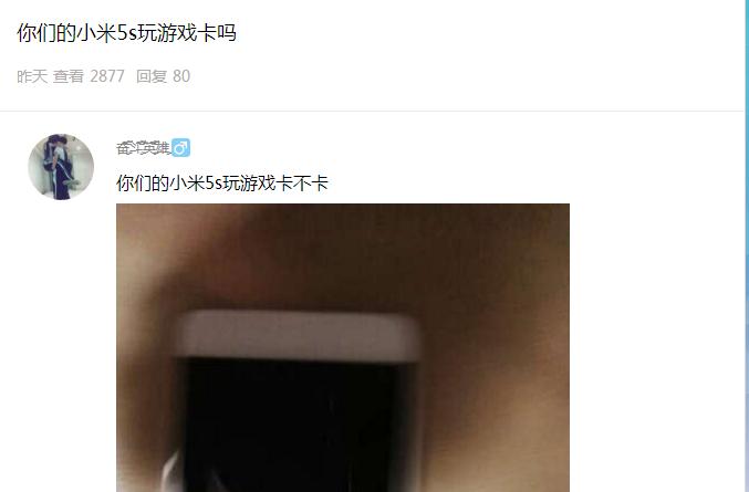 小米路由器玩游戏卡顿怎么办,小米5s玩吃鸡卡怎么办