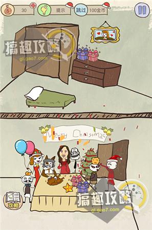 史小坑的爆笑生活6解说第10关,史小坑的爆笑生活12全关攻略