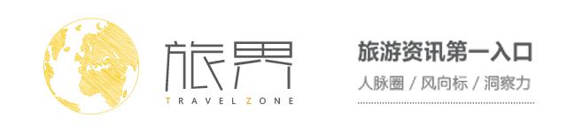 曝figure融资6.75亿美元,快讯普拉托获数千万元a轮融资