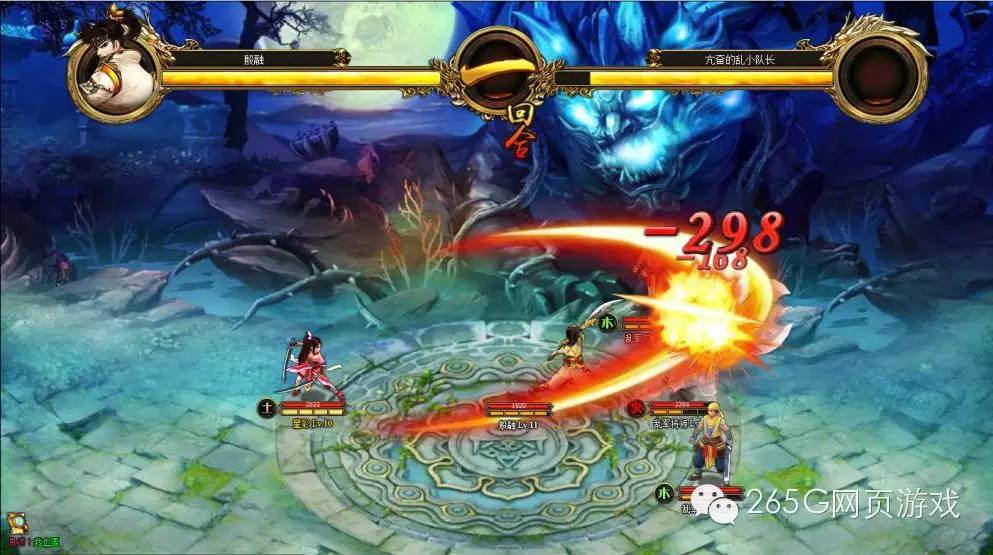 游戏推荐手游单机群侠,策略攻城称霸天下的游戏