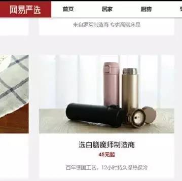 中国互联网大事件有哪些,中国互联网公司真实事件
