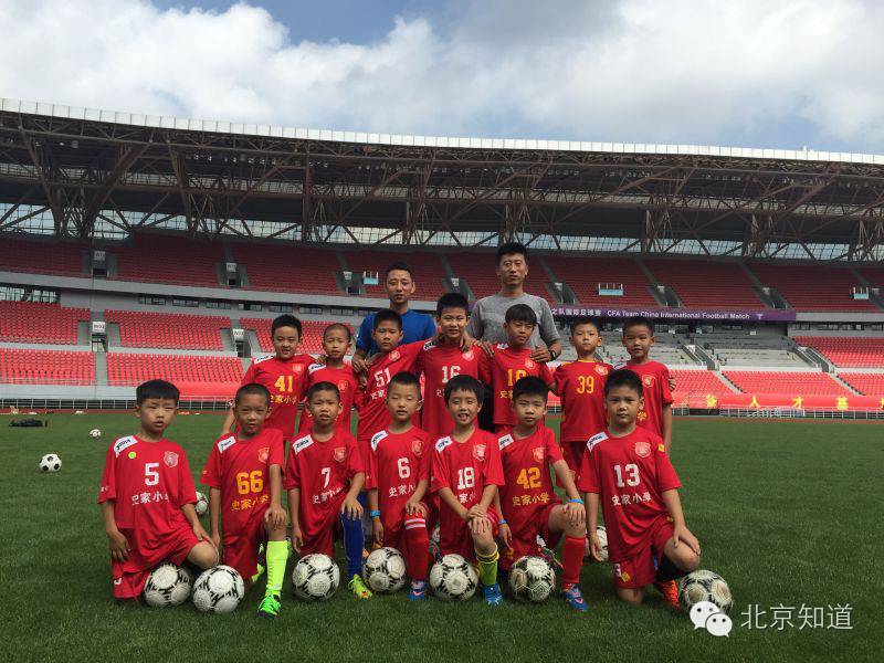 贝克汉姆曼联齐达内,贝克汉姆足球教学