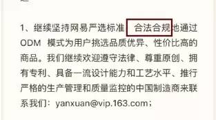 中国互联网大事件有哪些,中国互联网公司真实事件