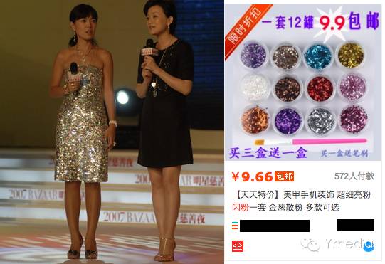 来汗巴黎香奈鹅学画一个美轮美奂的妆容吧呵呵呵呵！