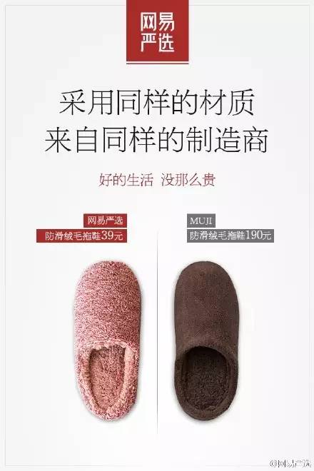 中国互联网大事件有哪些,中国互联网公司真实事件