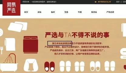 中国互联网大事件有哪些,中国互联网公司真实事件