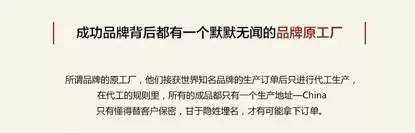 中国互联网大事件有哪些,中国互联网公司真实事件