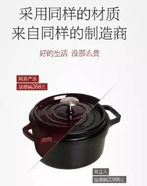 中国互联网大事件有哪些,中国互联网公司真实事件