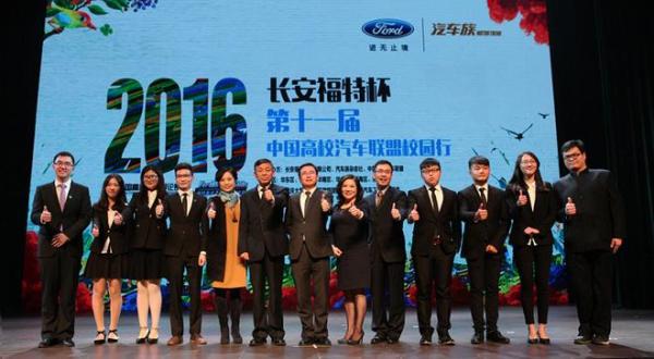 社会责任感辩论赛,践行社会核心价值观辩论赛