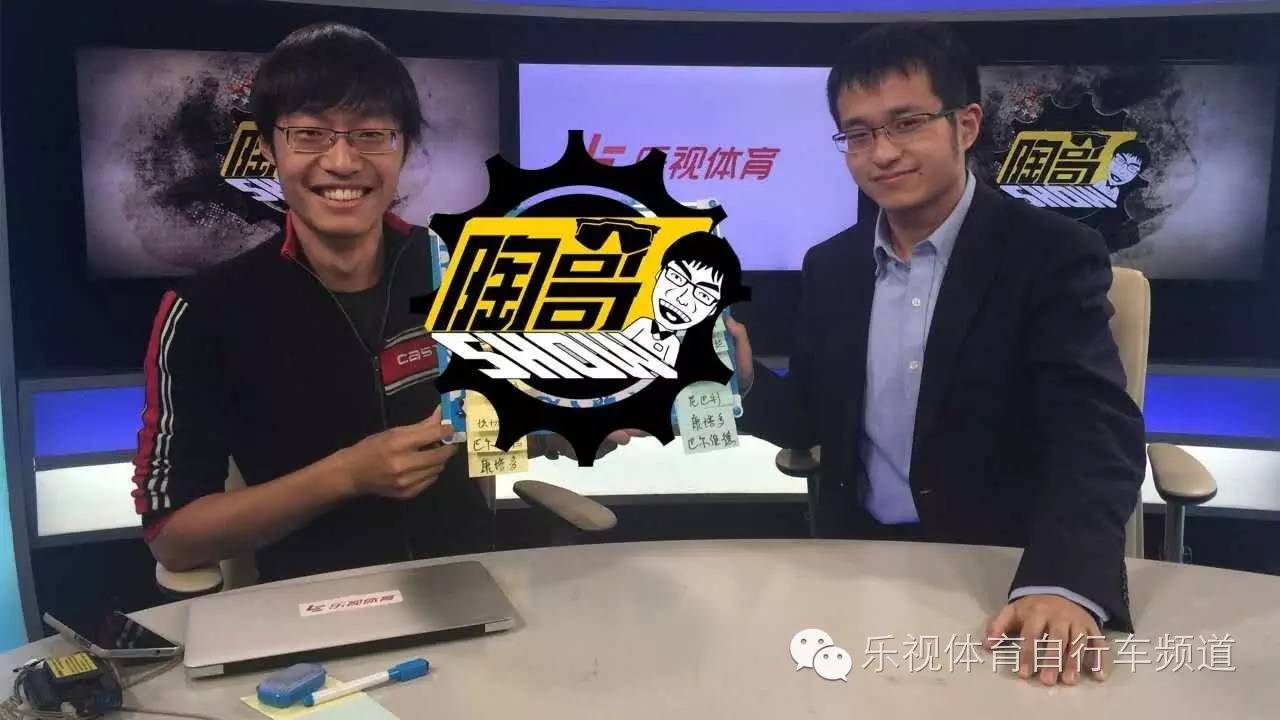 盘点上半年经典摔车,2017摔车集锦